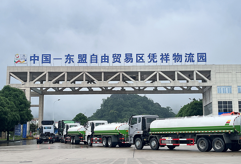 新車出口報關.jpg