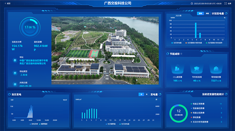 微信圖片_20250726012237.png