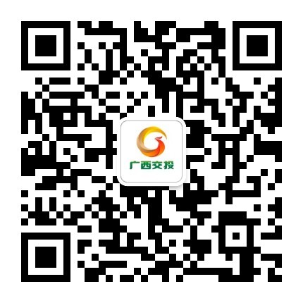 微信公眾號